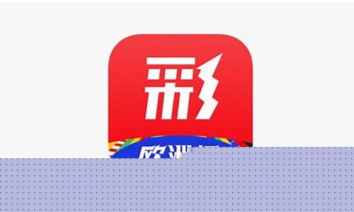欧洲杯预测交流平台-欧洲杯足彩预测分析