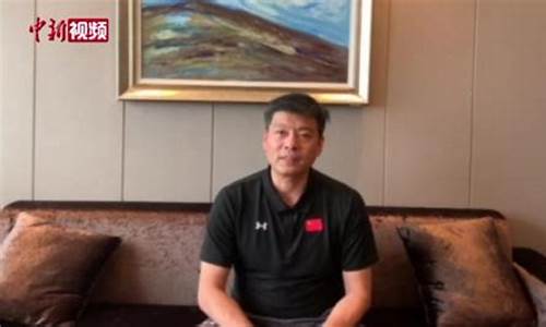 中国三人篮球主教练-中国3人篮球队员