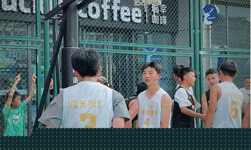 单位篮球3v3比赛规则-篮球3v3竞赛规程