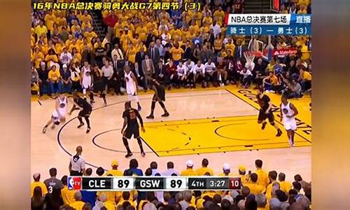 nba16年快船阵容-16年Nba季后赛快船