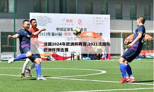 沃尔夫斯堡vs拜仁比赛结果-德甲沃尔夫斯堡vs拜仁慕尼黑