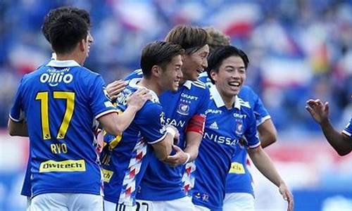 广岛三箭对阵横滨水手预测-广岛三箭vs横滨fc预测ds