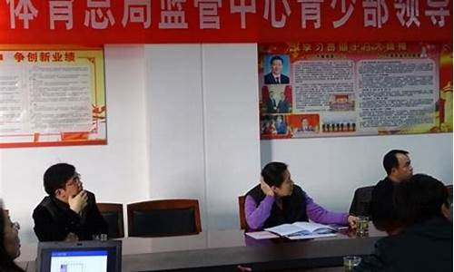 常州篮球管理中心-常州市篮球场