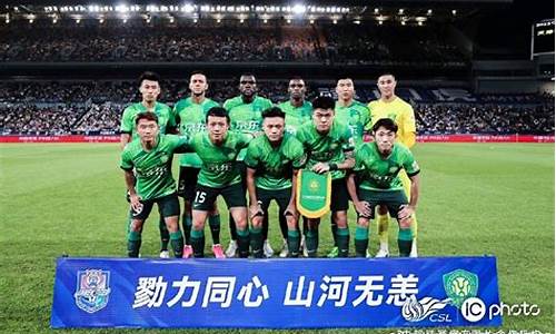2O17年中超21轮对阵-2017年中超赛程