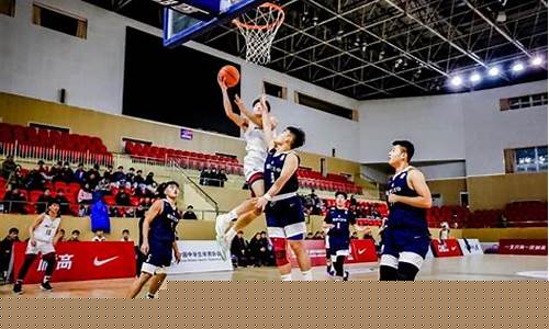 打高中联赛篮球要多高-高中篮球赛怎么打