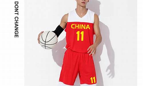 篮球中国队队服-中国篮球国家队衣服