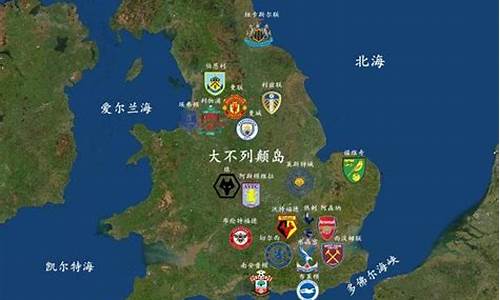 英国南北方-英国南北联赛规则