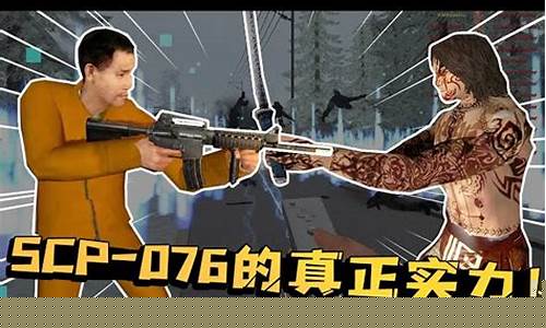 老湿解说中国足球-老湿解说中超联赛