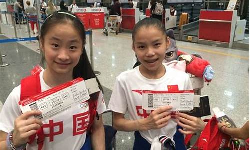 商春松参加北京奥运会-商春松参加北京奥运会了吗