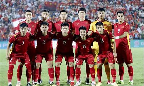 U23国家队报到-u23国家队什么意思