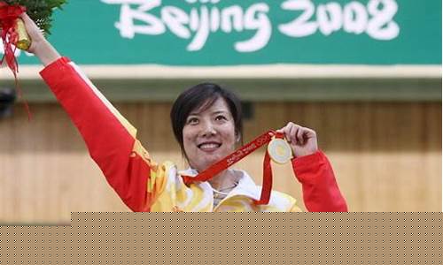 杜丽08年奥运会是哪一届-杜丽08年奥运会