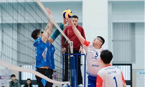 天津排球比赛2021-天津业余排球联赛论文