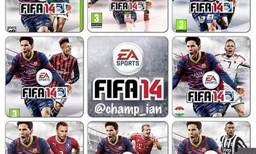 fifa14皇家马德里阵型-fifa online4皇家马德里阵容