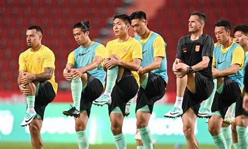 国足1比5输给泰国国家队-国足泰国1比5故意输球