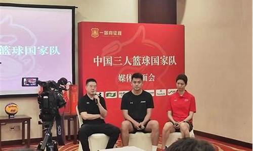 中国男篮和法国男篮打架视频-中国与法国的篮球赛