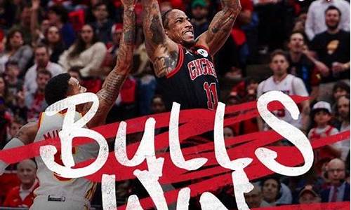 11年季后赛公牛热火-nba2011年季后赛热火vs公牛全场录像