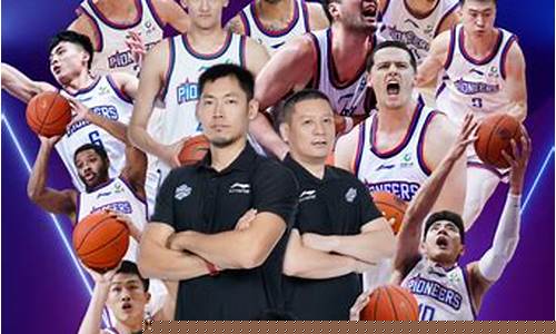 天津篮球机构-天津篮球俱乐部招人