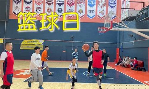 篮球队员状态恢复-篮球比赛状态