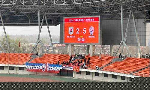 中乙联赛是否会降级-中乙联赛升降级