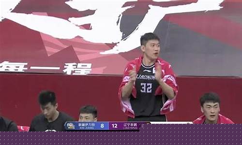 贺天举夏季联赛集锦-贺天举转会了吗