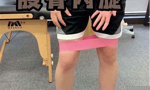 打完篮球膝盖踝关节痛-打完篮球膝盖隐隐作痛