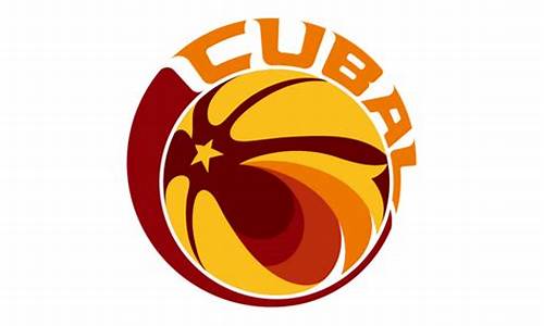 中国cuba篮球联赛-cuba篮球联赛的宗旨