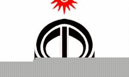 中国第九届亚运会-第九届亚运会成绩