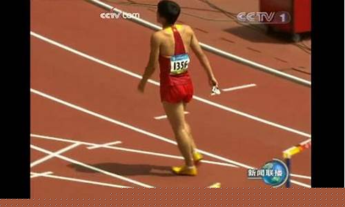刘翔北京奥运会退赛时间-刘翔北京奥运会退赛时间表