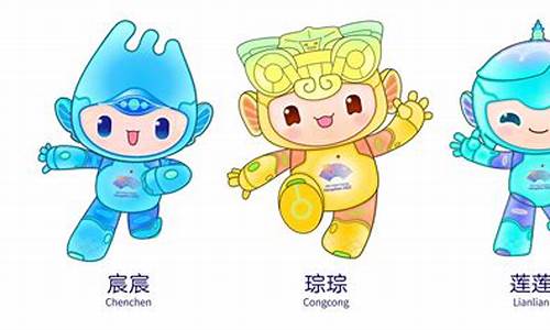 亚运会吉祥物怎么画琮琮-亚运会吉祥物怎么画