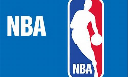 美国篮球nba是什么-美国nba职业篮球