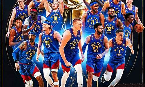 古巴在nba的篮球明星-古巴在nba的篮球明星有哪些