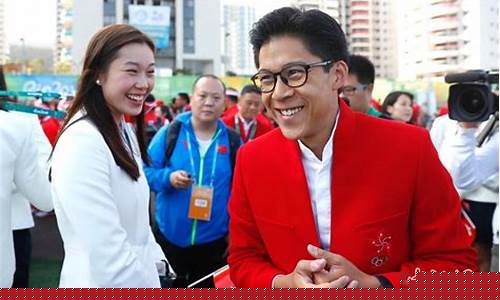 奥运会香港代表团-奥运会香港代表团团长是谁