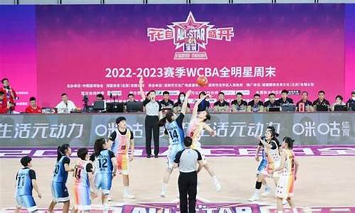 中国篮球明星前十位-中国篮球业余全明星