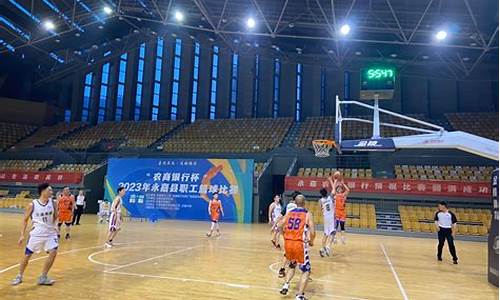 篮球比赛中24号-篮球的24号