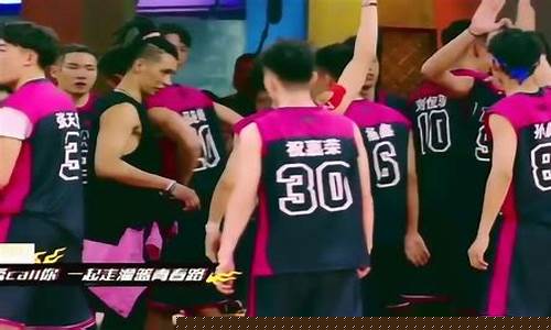 东方卫视篮球综艺节目-东方卫视篮球综艺节目有哪些