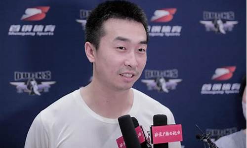 王骁辉扣篮-北京篮球王骁辉受伤
