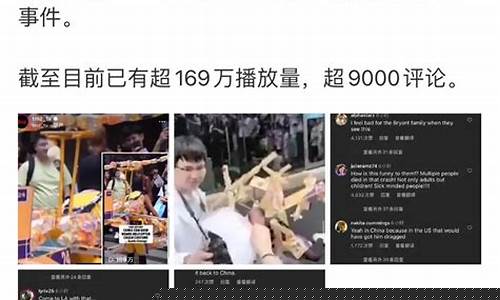 篮球打的烂会被鄙视吗-打篮球很烂