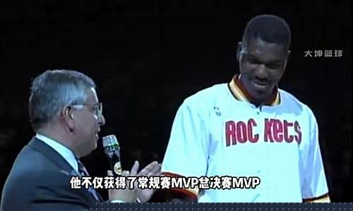 奥拉朱旺季后赛爆发-奥拉朱旺首秀数据
