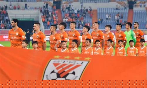 第24轮山东鲁能对阵谁-山东鲁能的比赛时间