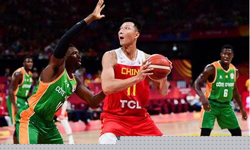 科特迪瓦对中国篮球比赛-科特迪瓦篮球队怎么样