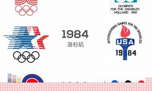 奥运会的会徽是叫什么-奥运会的会徽是叫什么名称