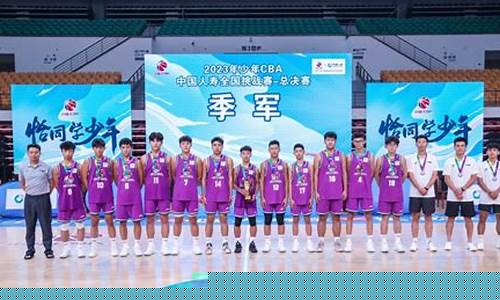 缺氧为什么会引起神经细胞兴奋性降低-尹天任cba联赛