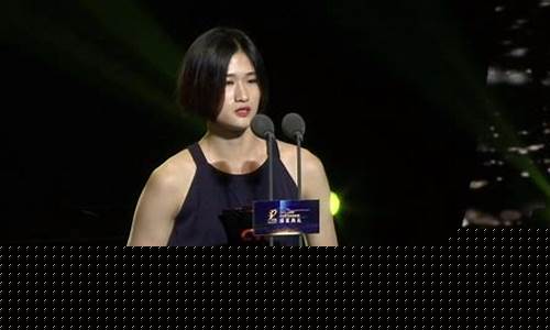 成都超级联赛陈涛简介-成都超级联赛陈涛