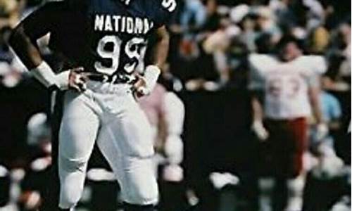 nfl 球员-nfl球员打篮球