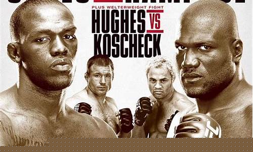 ufc格斗之夜135全部对阵-ufc2021格斗之夜184