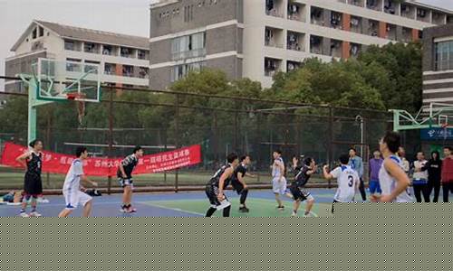 温医研究生篮球赛-温州大学篮球队
