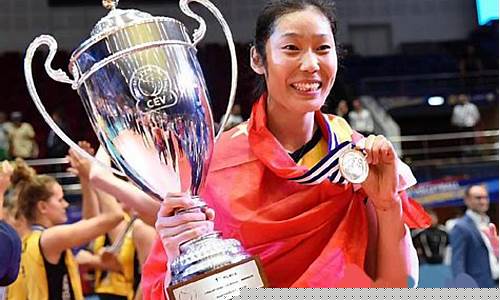 欧冠各国球员评价朱婷-欧冠朱婷比赛时间