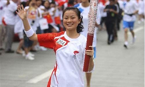 08奥运会火炬传递全过程-奥运会2008火炬传递