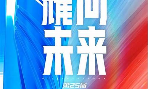 中国篮球联赛数据-中国篮球联赛赛程安排积分