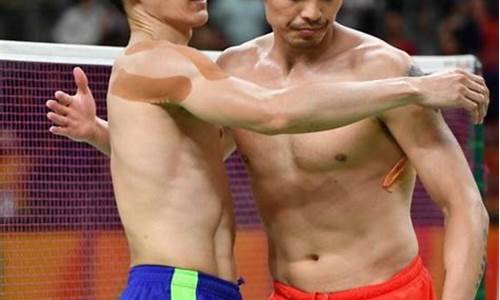 08奥运会林丹李宗伟-08奥运会林丹李宗伟唱的歌